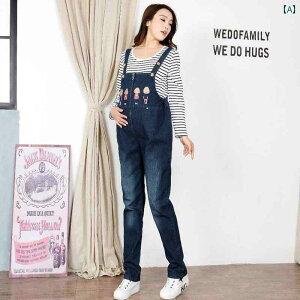 I[o[I[ Tybg pc fB[X H~  傫 TCY }^jeB fj u[