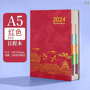 L 蒠 킢 J_[ Mtg {bNX Zbg g iVi XPW[ d bh u[ ubN