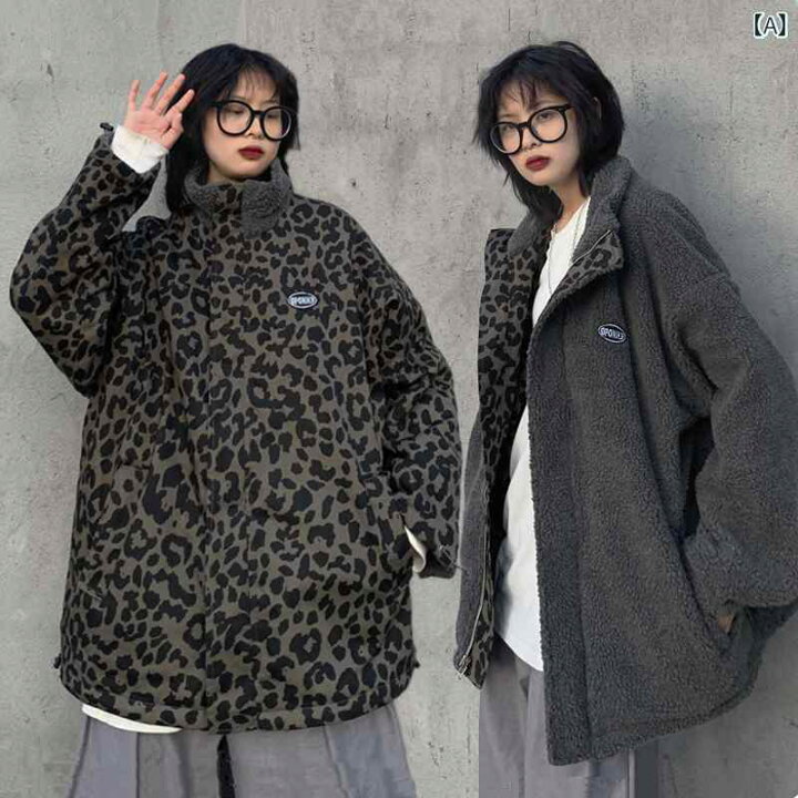 楽天市場】ヒョウ柄 ジャケット メンズ レディース レオパード 