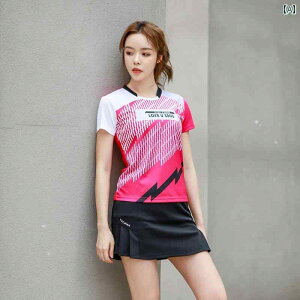 oh~g EFA Y fB[X 傫TCY jtH[ ʋC  Z X|[c 싅 W[W ejX Lbg t sN u[ O[