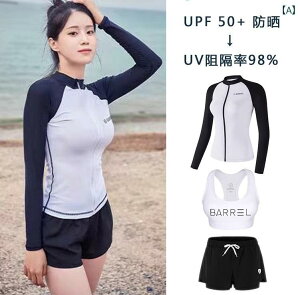  }}  fB[X ؍ T[tB X[c Zp[g pc Ă~  _CrO Vm[PO  zCg ubN