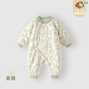 xr[ WvX[c AE^[ p[X j̎q ̎q ȓ g  tH~ V c LeBO x[W p[v