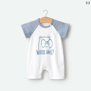 p[X LbY j̎q ̎q xr[     킢 sN CG[ IW WvX[c