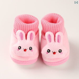 C xr[ Ԃ ~ h g ی  킢 ETM u^  nCJbg _炩 u[c sN uE bh