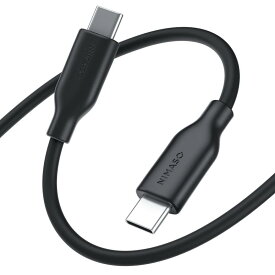 NIMASO USB C ケーブル シリコン素材【PD対応 最大60W/3A急速充電】高速データ転送 Type C to Type C ケーブル 断線防止 絡まない タイプc ケーブル MacBook/iPad Pro/Air/mini/Galaxy/Sony/PixelなどのType-c機種対応