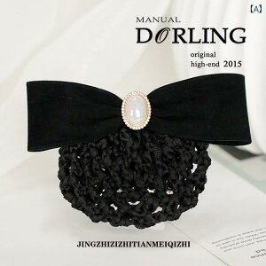 Vjlbg ob^ ܂Ƃߔ cq wAANZT[ fB[X  wAs wbhoh wAlbg {