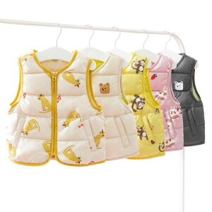 _ExXg LbY AE^[ q 킢  H~ j̎q ̎q g m[J[ ETM T  zCg sN CG[