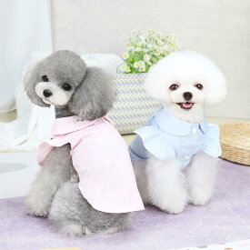犬服 シャツ ドッグウェア かわいい おしゃれ ペット 春夏 小型犬 薄手 コットン ピンク ブルー