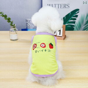  hX s[X hbOEFA 킢  ybg t XJ[g ^ CG[ sN u[