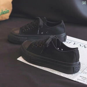 ƂȂ Xj[J[ fB[X Xb|  H LoX V[Y 傫TCY JWA ubN zCg