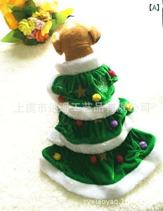 ybgps[X NX}X hbOEFA O[ NX}Xc[^  ^ ^ ^ ybgEFA m vZX 킢  RXv Cxg p[eB[ 