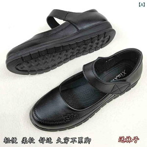 RtH[gV[Y fB[X wlC VjA ʃt@Xi[ ₷ t tbg [q[ \tgU[ ubN