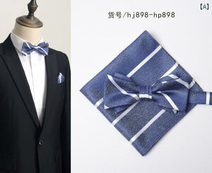 |Pbg`[t Y am  p[eB[ X[c  rWlX nJ` XgCv ؍ lN^C  yCY[