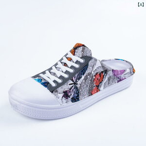 ƂȂ Xj[J[ fB[X Xb| T_ ɂ \tg r[` O[ u[ p[v