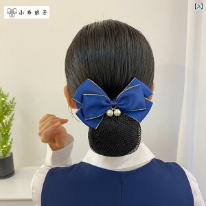 Vjlbg ob^ ܂Ƃߔ cq wAANZT[ fB[X i[X wANbv wAlbg { 