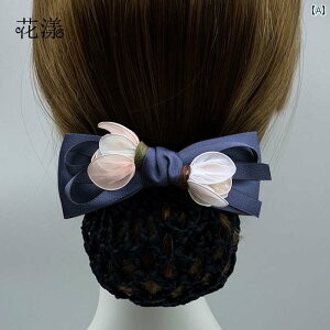 Vjlbg ob^ ܂Ƃߔ cq wAANZT[ fB[X  ؍ ze i[X wAlbg wAs {