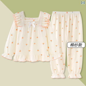 pW} LbY [EFA  Rbg 킢 ̎q  pc tH ԕ { t N}  p_ n[g