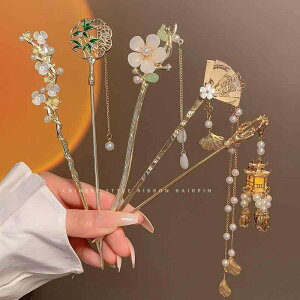 񂴂 { fB[X wAANZT[  a a Ñ ؕ `Ci  s  ^bZ