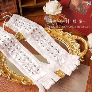 O[u [X  O fB[X  y2k g [XAbv Ăh~ v[c n[t  zCg ubN hbg