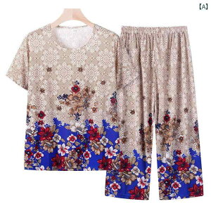 シニア おしゃれ 上品 高齢者 レディース カジュアル 夏 半袖 Tシャツ セットアップ ゆったり プルオーバー パジャマ レッド ブルー