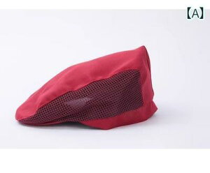 x[X Lb` Xq HX Y fB[X ~[ JtF qX   ze VFtnbg EFC^[ Xg ƕ Ђ   `FbN