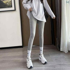 レギンス 美脚 細見え スリムフィット トレーニング ヨガレギンス レディース アウター 春秋 薄手 大きい サイズ グレー ホワイト ブラック
