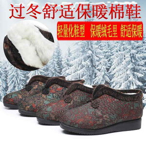 RtH[gV[Y u[c fB[X wlC ~ZX ₷  ~ ɂ N g g ԕ ubN bh