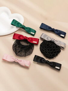 Vjlbg ob^ ܂Ƃߔ cq wAANZT[ fB[X wAlbg  i[X wAs Vv {