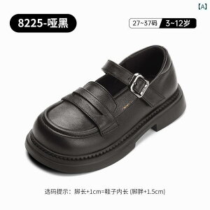 �L�b�Y ���[�t�@�[ �q�� �C ���̎q �t�H�[�}�� �V���[�Y �t�@�b�V���� ������� �V���v�� �H�~ �u���b�N