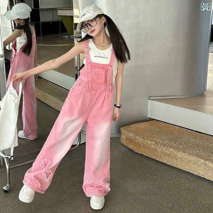 楽天市場】デニム オーバーオール キッズ サロペット 子供服 女の子 