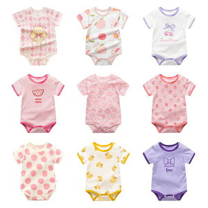 p[X LbY j̎q ̎q xr[ Ԃ   pW}  n[g qE Ip[h t[c 킢 IW sN p[v