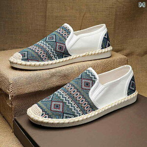 �G�X�p�h���[�� �����Y �X���b�|�� �J�W���A�� �V���[�Y �����₷�� ���������� ������� ���W���[ �C �ʋC�� �L�����o�X ���[�X �� �O���[ �x�[�W��