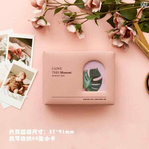 フォトアルバム ミニ 韓国 3インチ ポラロイド ソリッドカラー レザー スター 追跡 フォトカード ストレージ コレクション ピンク パープル ベージュ