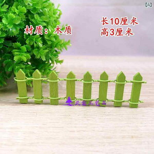 eE ANAEp IuWF p fR[V CeA ~ }CN hXP[v  O[ u[ zCg