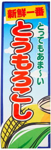 ̂ڂ Ƃ낱