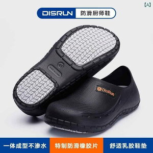 �R�b�N�V���[�Y �~�[�C ����ɂ��� ��� �L�b�`�� �z�[�� �V�F�t �����Y ���f�B�[�X �h�� �ϖ� ���C���u�[�c �ʋC�� �u���b�N