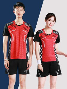 oh~g EFA Y fB[X 傫TCY  X|[c t ʋC  W[W o[{[ g[jO gbvX jtH[