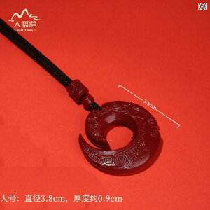 ネックレス メンズ レディース 六字真言 アクセサリー 中国風 エスニック アジアンテイスト 高純度 辰砂 幸運 紫 金 お守り ペンダント ギフト ジュエリー