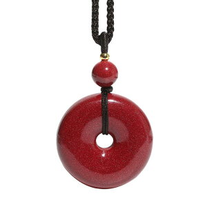 lbNX Y fB[X ANZT[ s[X obN y_g  aN  R