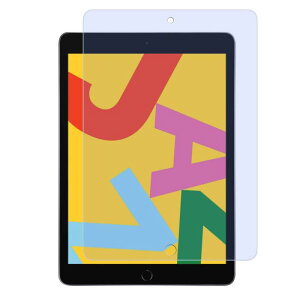 iPad 10.2 (ipad 9 2021/ipad 8 2020/ipad 7 2019 ju[CgJbg KXtB KX ڂ̔y یtB ߗ {Ɏqf 9Hdx CA[ Uh~ wh