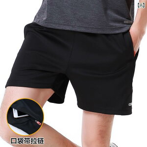 oh~g EFA Y fB[X ʋC  X|[c V[c o[{[ ejX 싅 ubN zCg