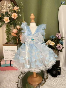  hX XJ[g s[X hbOEFA 킢  ybg bV ʋC  N[ L u[