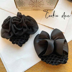 Vjlbg ob^ ܂Ƃߔ cq wAANZT[ fB[X ؍ wAlbg i[X lbg  {