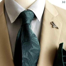 ポケットチーフ メンズ レディース 紳士 結婚式 パーティー スーツ 装飾 レトロ ネクタイ カジュアル グリーン ブラウン ブラック