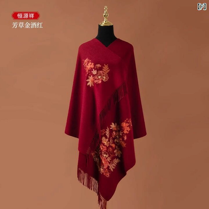 楽天市場】ストール 花柄 刺繍 レディース スカーフ ショール 大判  