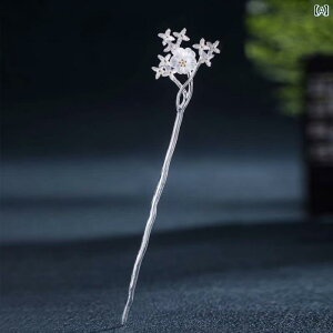 񂴂 wAANZT[ fB[X NX^ Ñ   a Vv Vo[