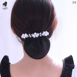 Vjlbg ob^ ܂Ƃߔ cq wAANZT[ fB[X lbg  d wANbv 