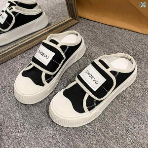 ƂȂ Xj[J[ fB[X Xb| LoX n[t Xbp t  ubN