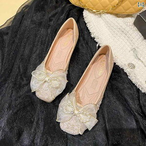  Ă΂ C fB[X EFfBOV[Y Te [q[ tbg uC_ p[eB[  ɂ 傫TCY x[W ubN