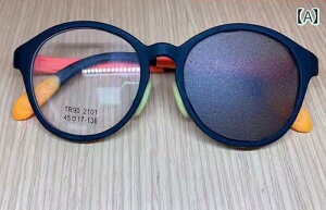  Kl Jo[ qp Ռ VO ACpb` ㎋ Ύ  g[jO AC}XN VF[fBO Ж   }XN